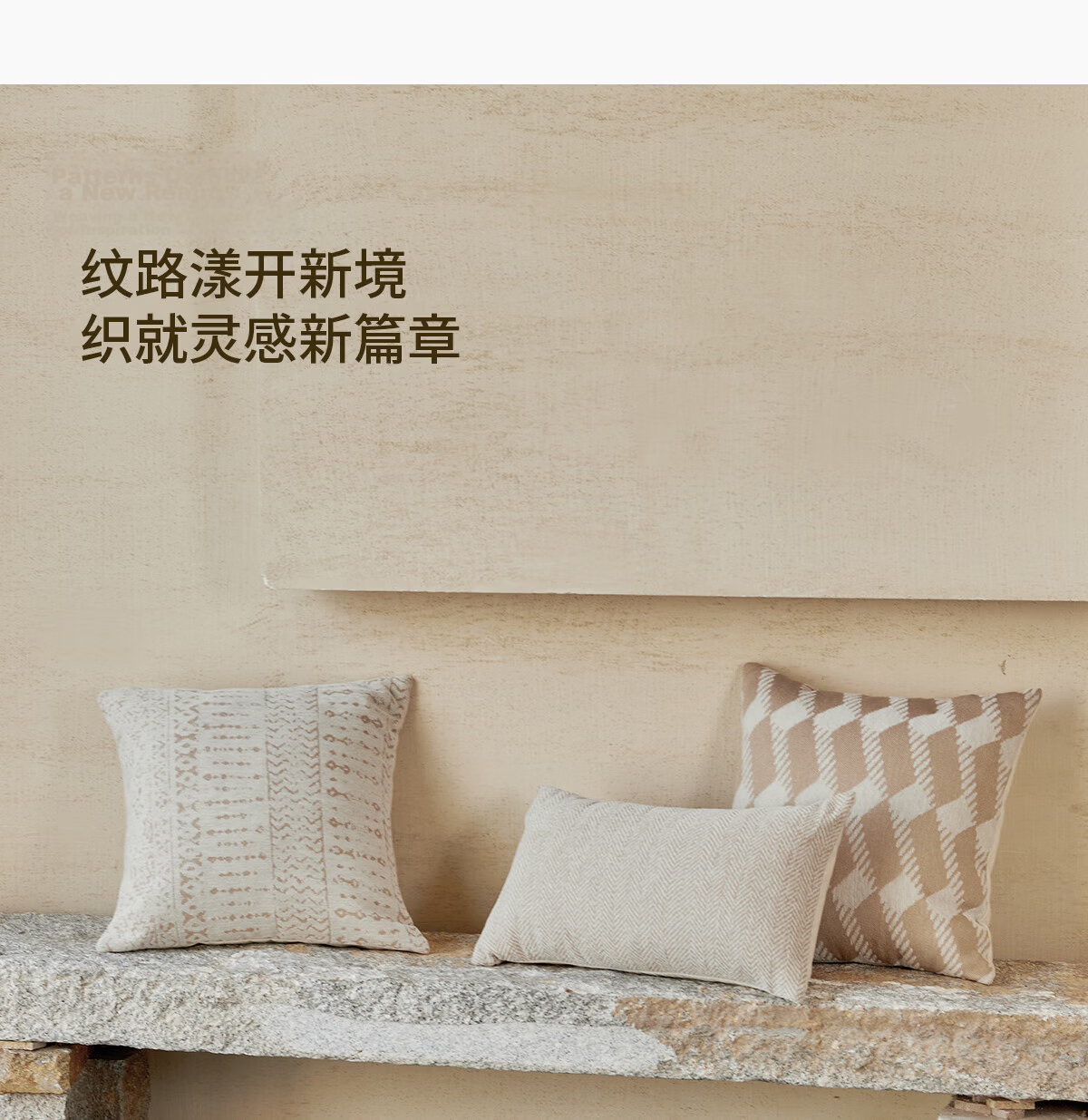 COMICOMI Sofa Cushion Luxury Living Room Pillow with Inner Core Removable Washable Cover 45*45cm 6
