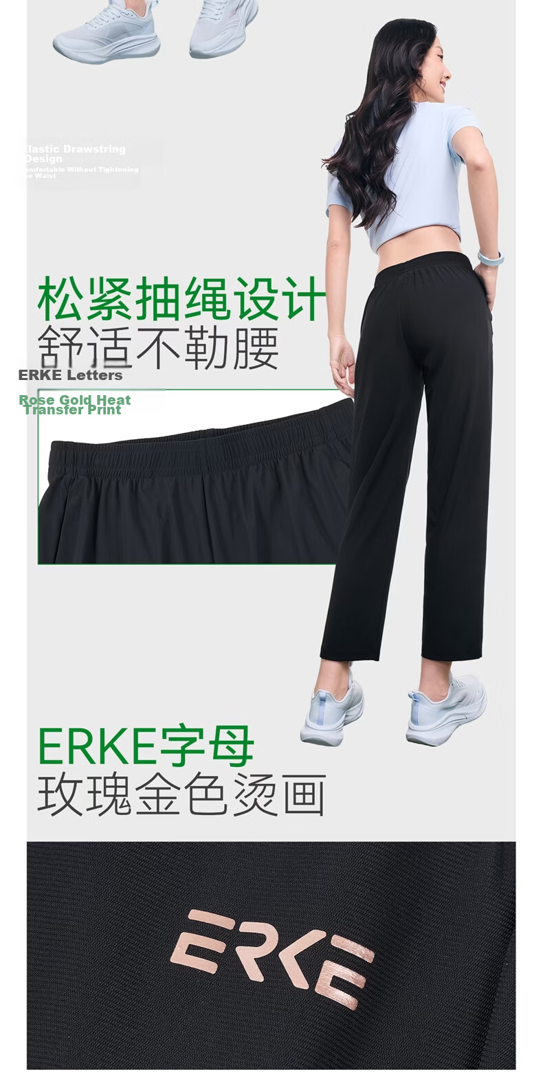 ERKE Women's Summer Sunscreen Quick-Dry Pants Ice Cooling Moisture-Wicking Outdoor Sports Casual Pants 9