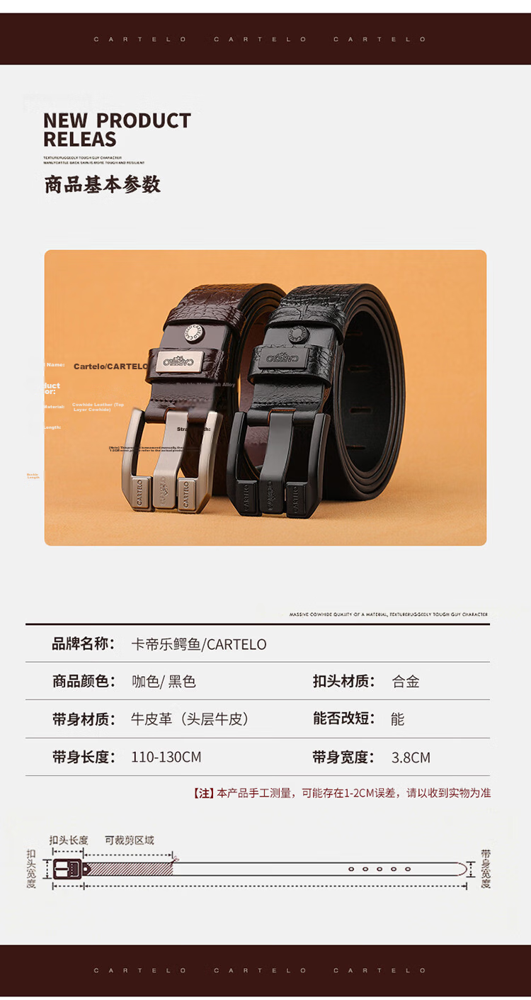 CARTELO Men's Vintage First Layer Cowhide Leather Pin Buckle Fashion Belt Gift for Boyfriend Husband Dad 12