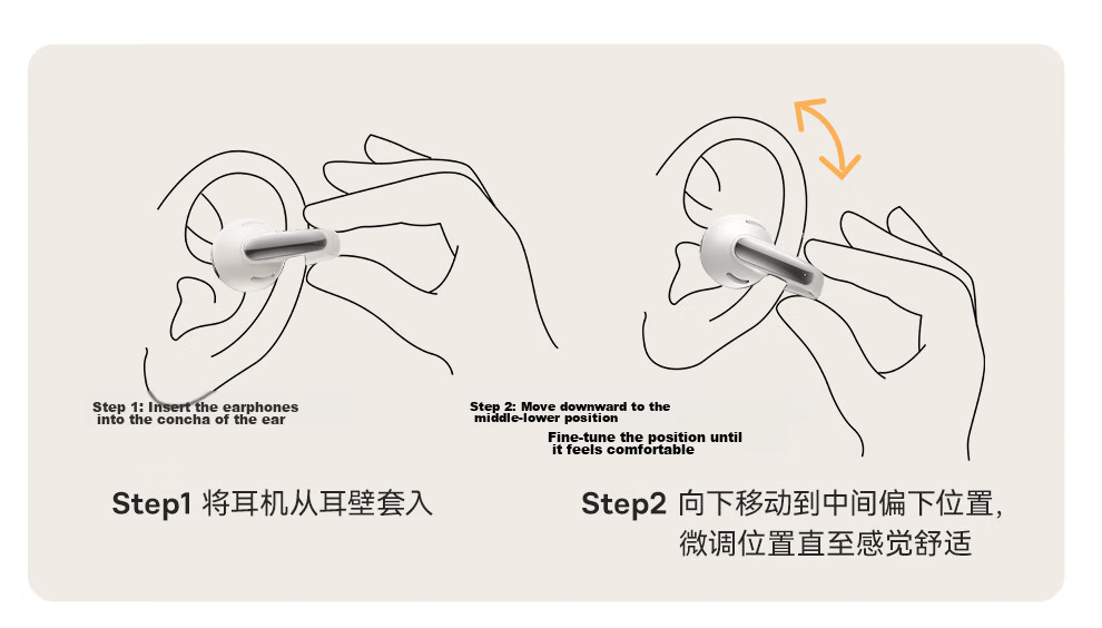 BASEUS MC1 AI Translation Bluetooth Headphones, Clip-On Open-Style Non-In Small Cloud Air Conduction Sports Call Noise Reduction, Suitable for Apple And Huawei Phones 40
