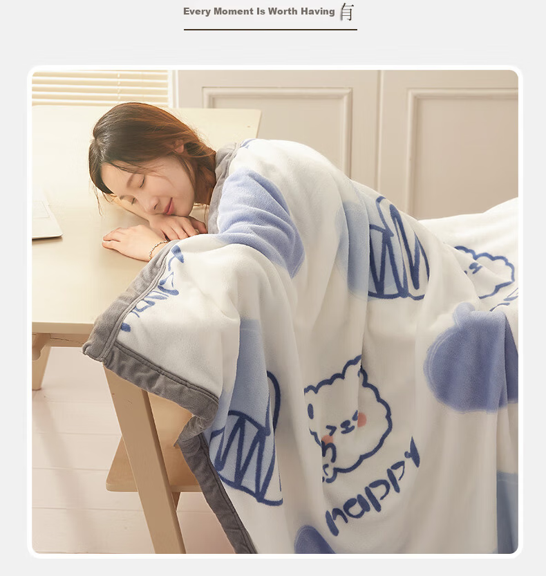 Nanjiren Milk Velvet Blanket Office Nap Blanket All-Season Flannel Air Conditioning Blanket 180*200cm 8