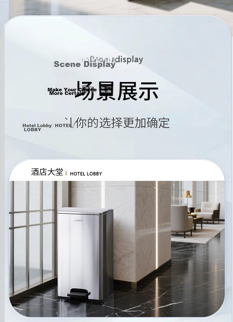 Jinke 25L Stainless Steel Trash Can Large Capacity Commercial Foot Pedal with Lid Square Sand Silver Steel for Mall Hotel Lobby Office Kitchen Living Room 18