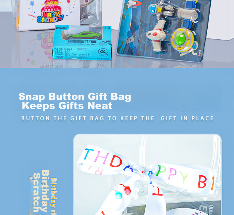 Qiaoqiaotu Children's Birthday Party Favor Gift Box, Kindergarten Student Birthday Gift for The Whole Class, Practical Small Gift Return Present 5