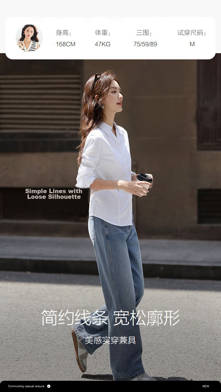 Demana Pure Cotton Island Autumn Elegant Commuter V-Neck Princess Seam Waist Slimming Long Sleeve Shirt for Women 8