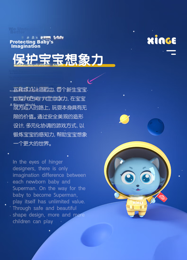 Xinge Baby Walker Toy, 0-3 Years Old Children's Push Cart, First Birthday Gift for Boys And Girls, Early Education Present for One-Year Olds 11
