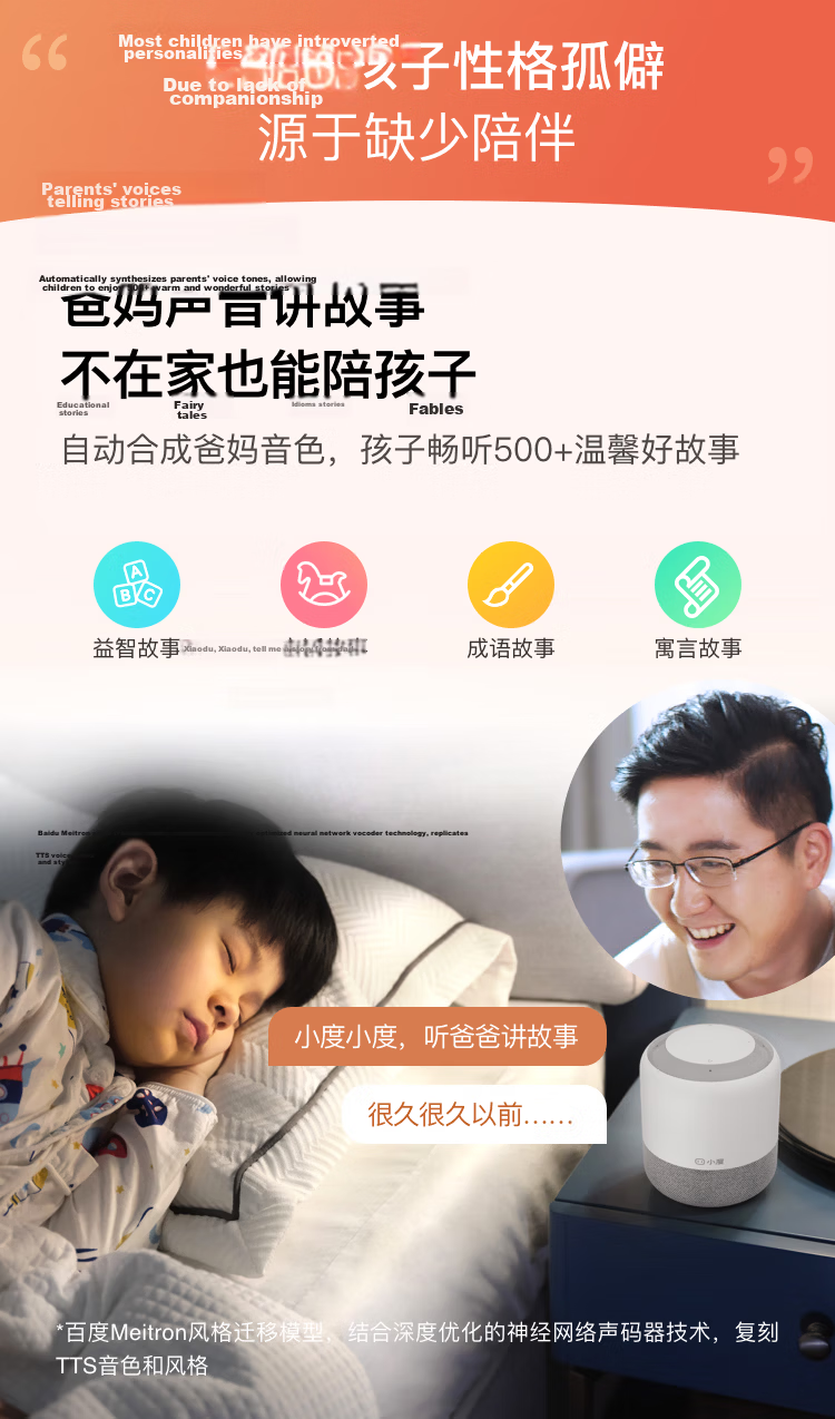 Xiaodu Smart Speaker MatePro Gray [Super Xiaodu] AI Question Answer Chat Outstanding Voice LED Clock Bluetooth Smart Speaker Gift 14