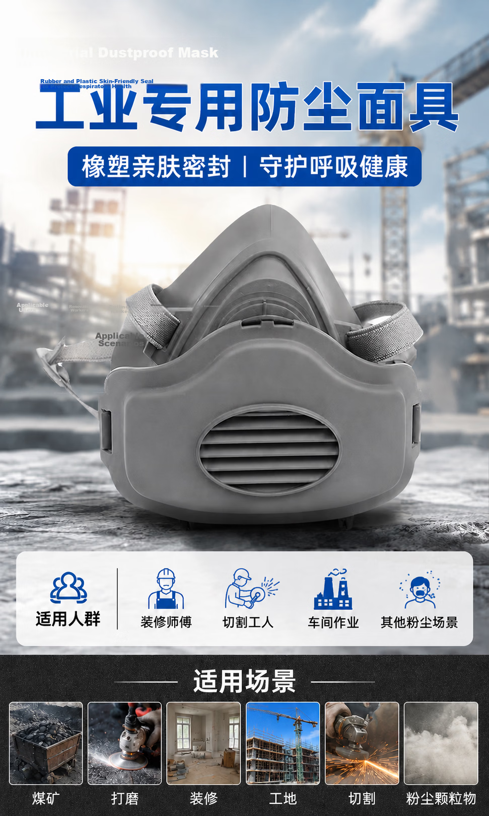 Hulidun CF3200 Dust Mask Filter Cotton Anti-Particulate Industrial Dust Coal Mine Construction Site Use 20 Pieces Filter Cotton 1