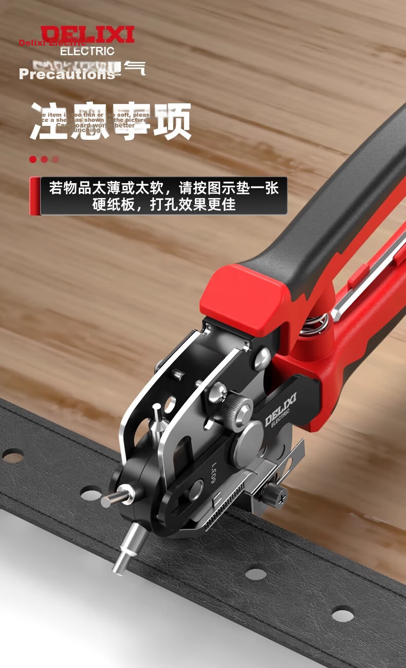 DELIXI ELECTRIC Belt Hole Puncher Household Pliers Round Hole Punch Tool for Belts Bags and Watch Straps 12