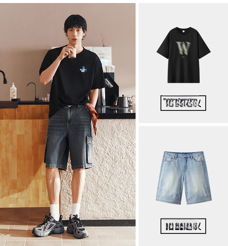Semir Men's Summer Cool Cargo Denim Shorts 2026 Loose Vintage Washed Shorts 109326122103 6