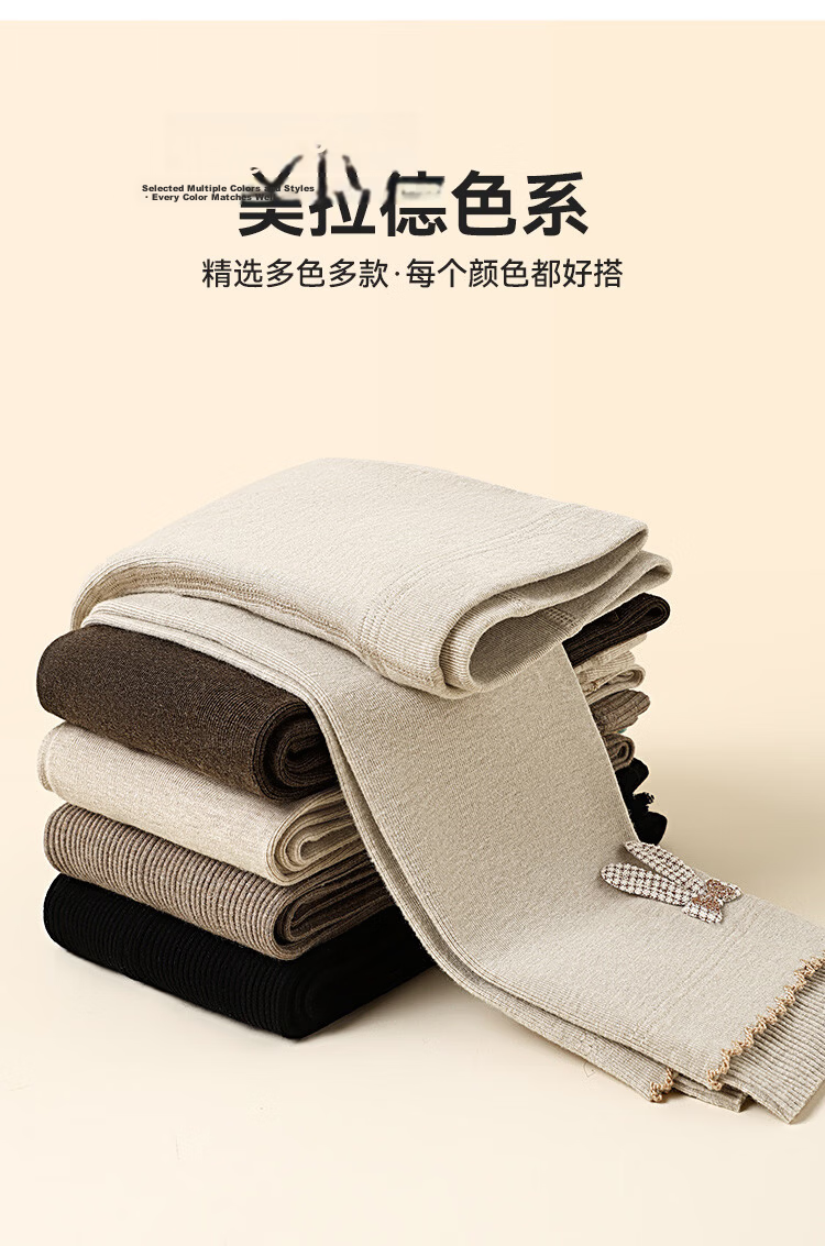 Bingxue Cotton Children's Leggings Girls Spring Autumn Summer Thin Solid Color Elastic Anti-Pilling Baby Outdoor Pants 10