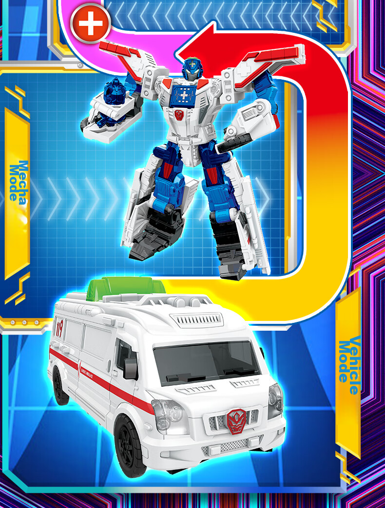 Kabao Car God Burning Beast Storm Toy Boys Children's Day Gift King Kong Transforming Robot Ice and Fire Giant Elite Edition 7