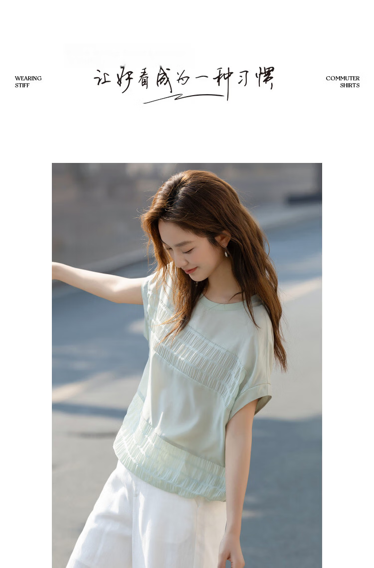 Demana [Sen Oxygen Bubble] Summer Elegant Urban Patchwork Round Neck Raglan Sleeve Loose Slim Shirt for Women High-End Feel 10