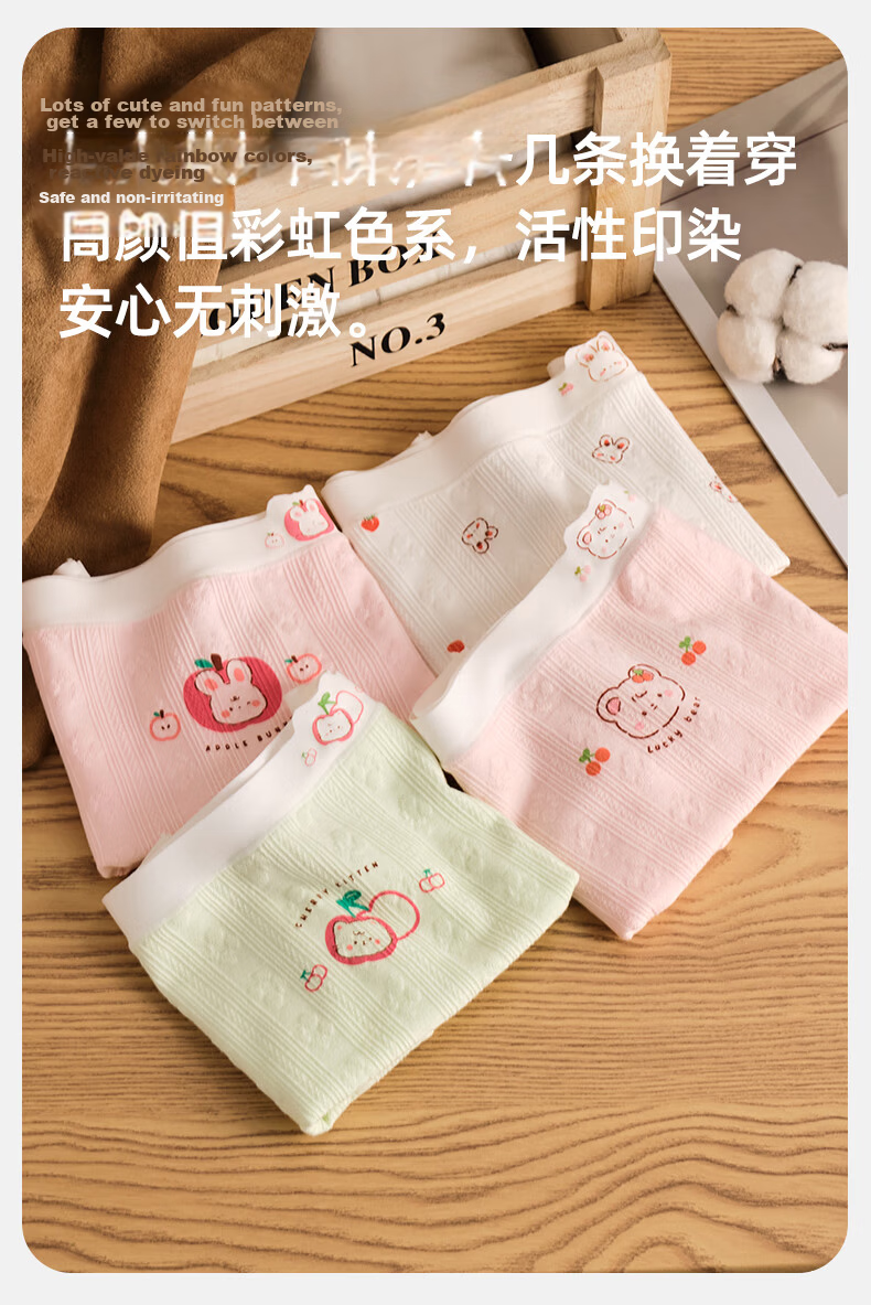 Miiow Girls' Cotton Underwear A-Class Middle School Students Full Cotton Boxer Briefs for Older Children and Babies Developmental Period Elementary School Girls Size 6 10