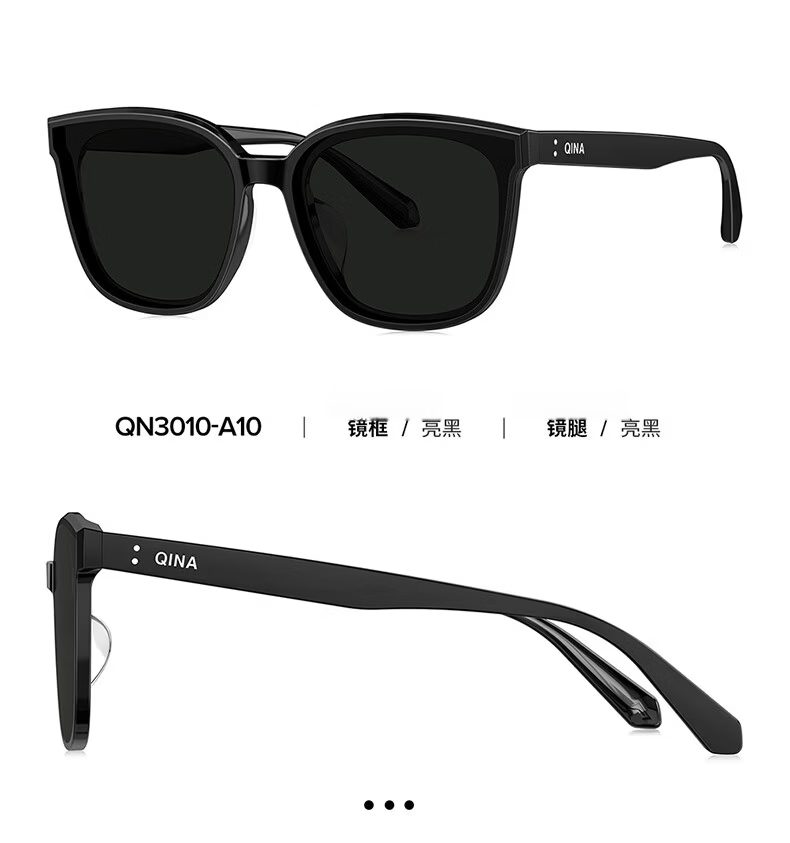 QINA [Hou Minghao Same Style] 2026 New UV Protection Sunglasses Driving Sunglasses Unisex QN3010A92 9