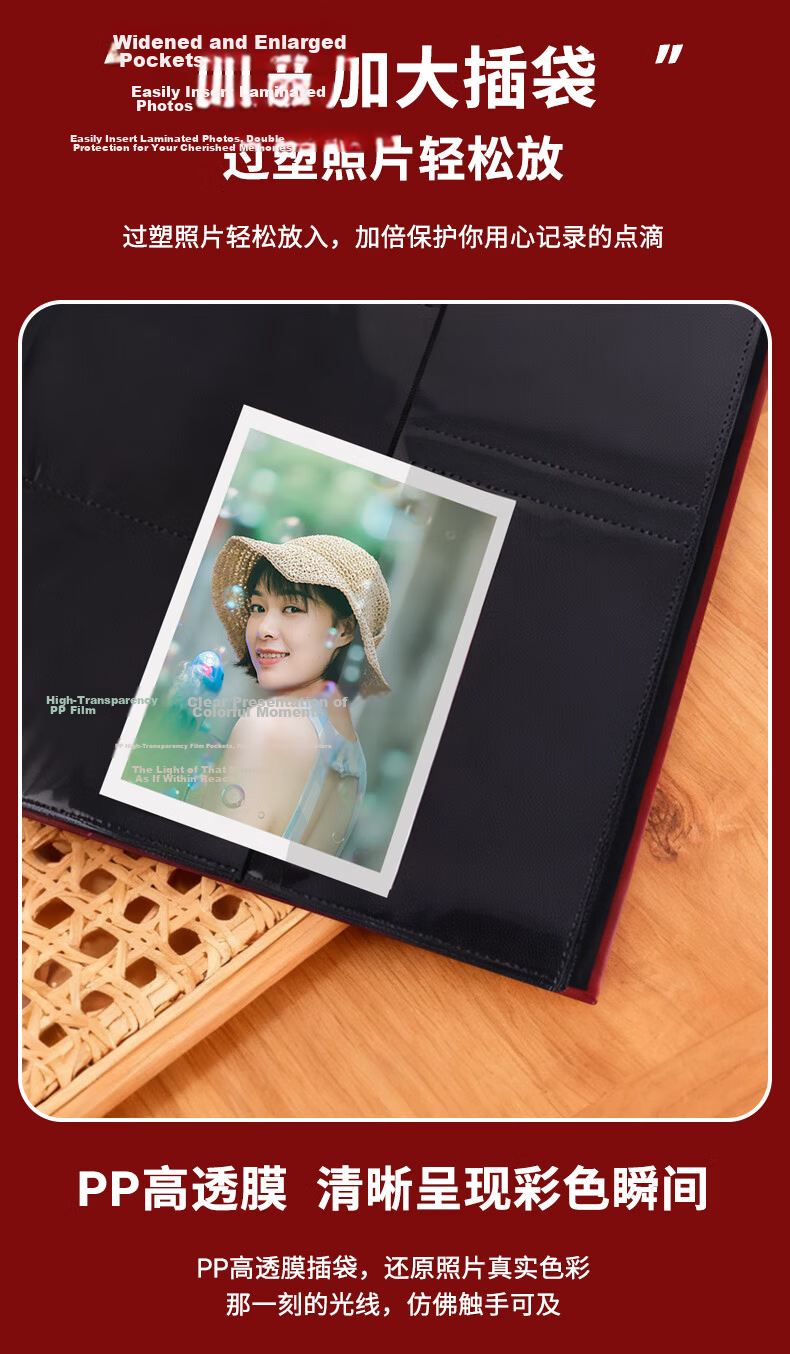 UBI Photo Album Graduation Commemorative Family Large Capacity Photo Storage Album Laminated Insert Style Baby Couple Travel Memory Book 6-inch 800 Photos Time 3080 Yellow 8