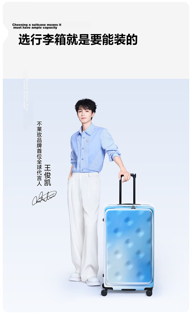 Bromen Bags Large Capacity Suitcase with Side Opening Lid, Trolley Case, Travel Luggage, Password Lock, 24 Inches, Plum Purple Color 3