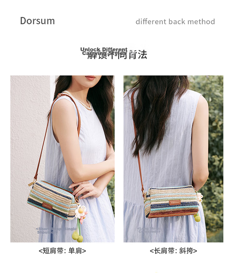 Aokang Women's New Rainbow Fashion Mobile Phone Bag Luxury Crossbody Shoulder Bag Birthday Gift Practical for Girlfriend 9