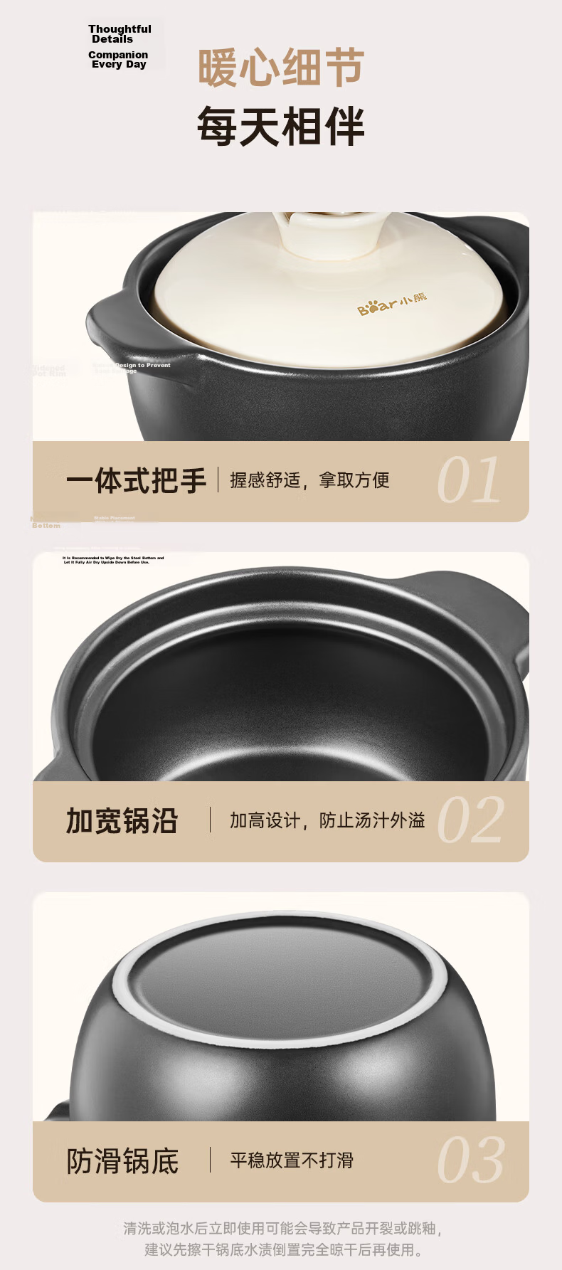 Bear White Dun Dun Claypot 1.8L High-Temperature Resistant Ceramic Soup Pot Casserole 11