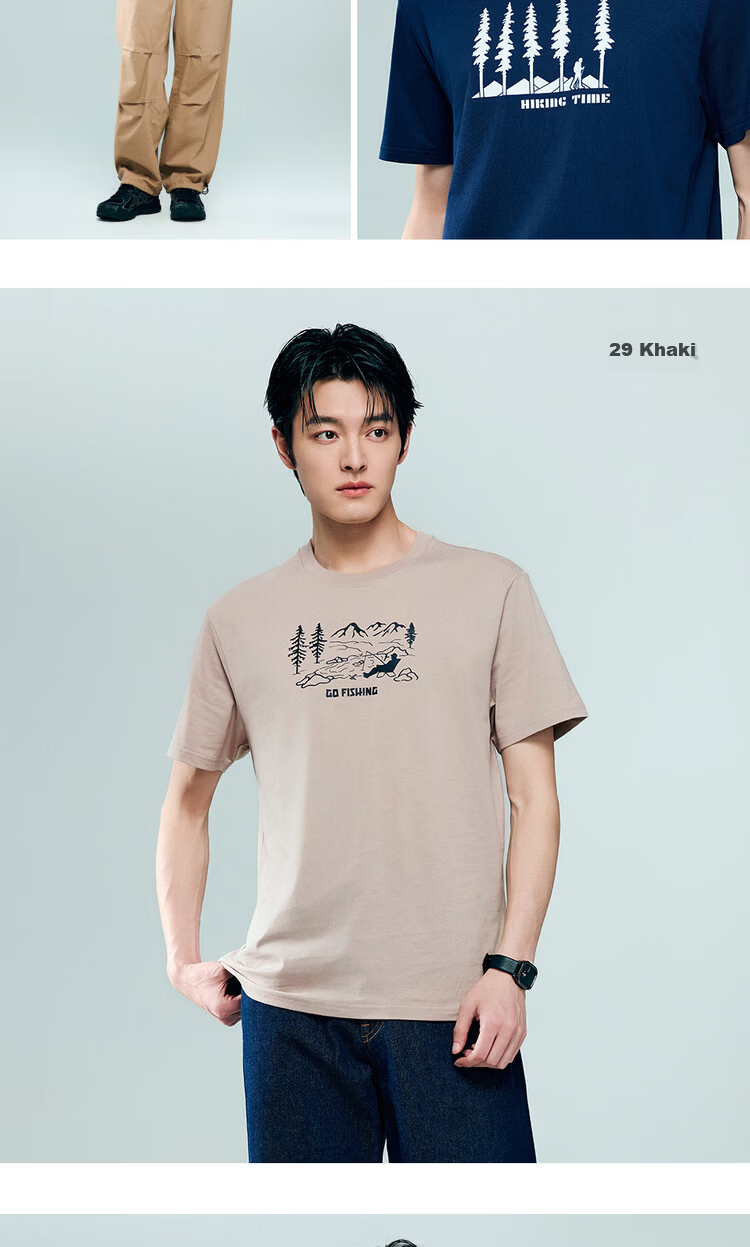 Giordano Men's Summer New Cotton T-Shirt Mountain Theme Print Crew Neck Top 13096306 18