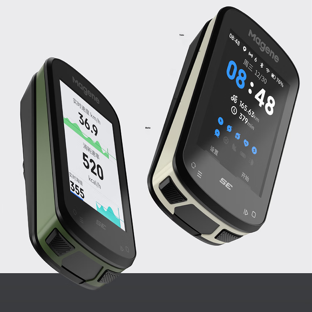 Magene C506 SE Smart GPS Bike Computer Mountain Road Cycling Navigation Color Screen Odometer Cycling Accessories 11