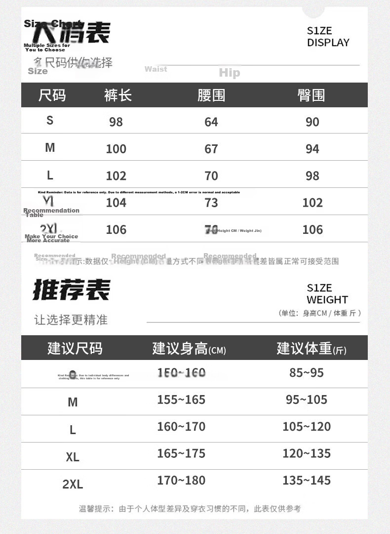 MiiOW Women's Outdoor Softshell Pants 2026 New Spring Summer Windproof Waterproof Breathable Durable Tear-Resistant Hiking Mountaineering Work Pants 15