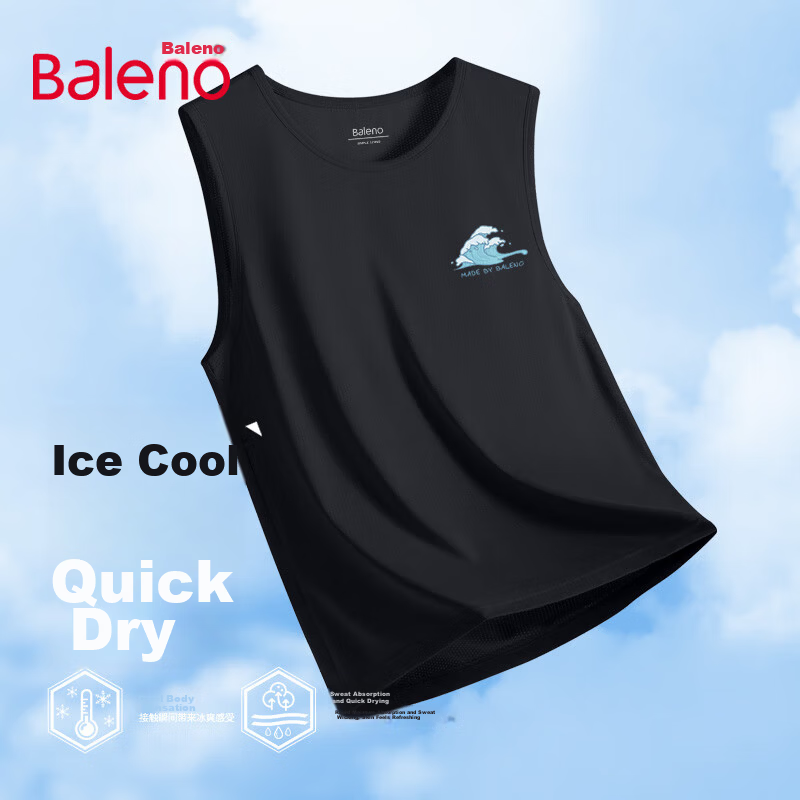 Baleno Ice Silk Tank Top for Men, Summer Student Trendy Casual Sports Sleeveless Shirt, Mesh Breathable Running Quick-Dry Vest 12
