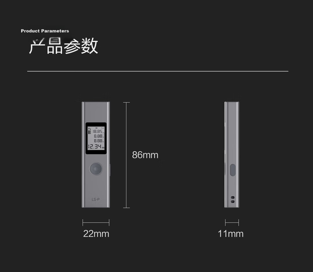 Duke Laser Distance Meter Infrared Rangefinder Electronic Measuring Tool Rechargeable Home Use LSP 17