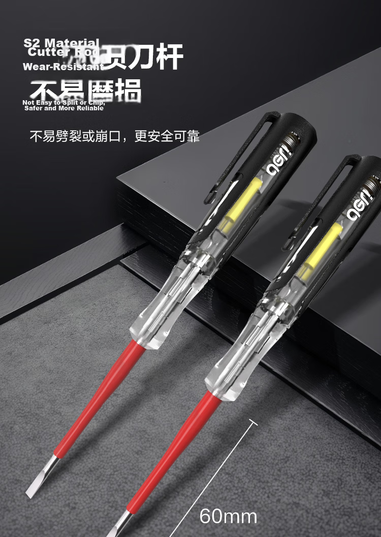 Deli Digital Display Voltage Tester Pen with Lighting, Electrician Pen with Contact Sensing Dual-Use Voltage Detector Pen, Screwdriver for Electricians 9