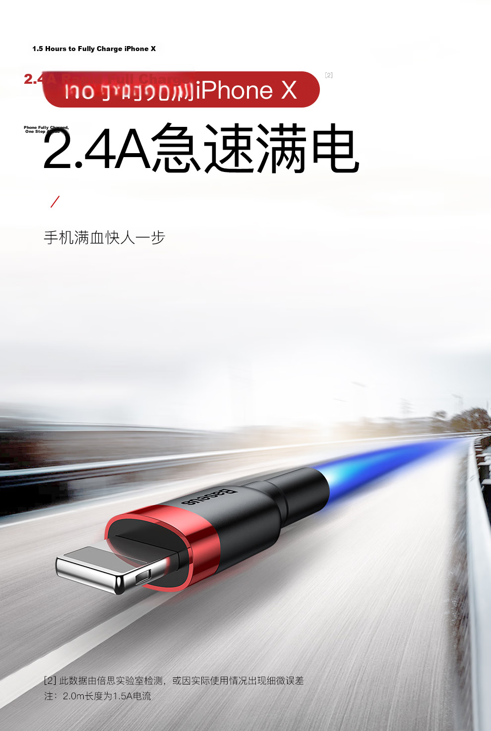 Baseus Apple Data Cable Phone Charger Power Cord for iPhone 14/13/12/7/8/XR New iPad/Air/Mini 3/4 Dark Gray Black 2m 3