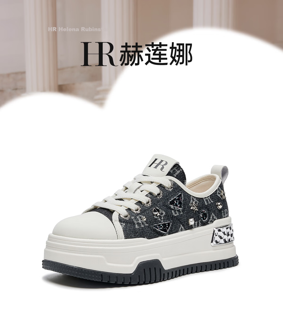 HR Helena Women's Shoes 2026 Autumn New Thick Sole Height Increasing Sneakers Comfortable Versatile Casual Shoes Black Beige Size 38 2