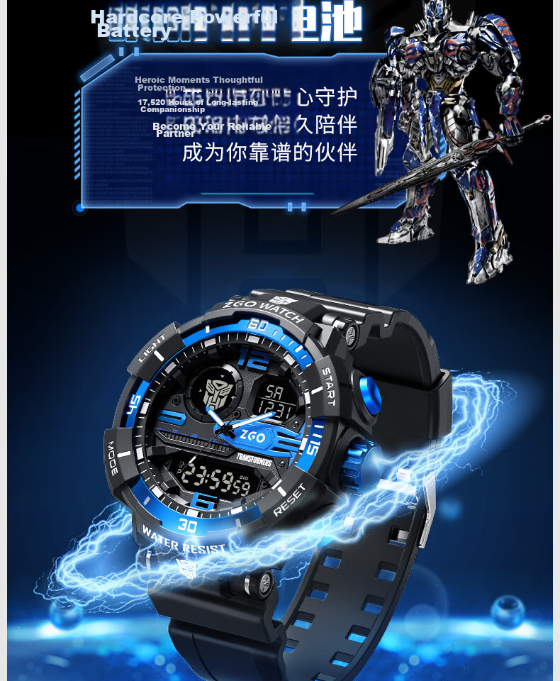 ZGO Men's Student Electronic Watch Multifunctional Sports Watch for Children High School and Middle School Students Back to School Gift 8981 13