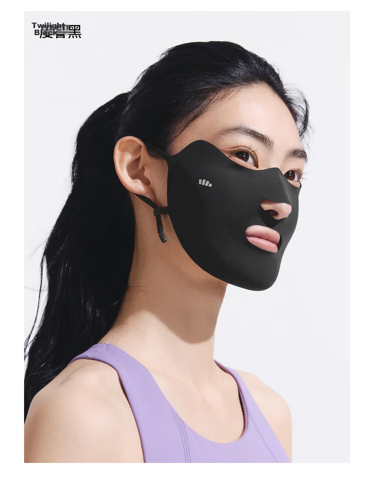 Beneunder Sports Breathable Sun Protection Mask for Fitness, Jogging, Aerobic Exercise, Outdoor Cycling, and Golf 20