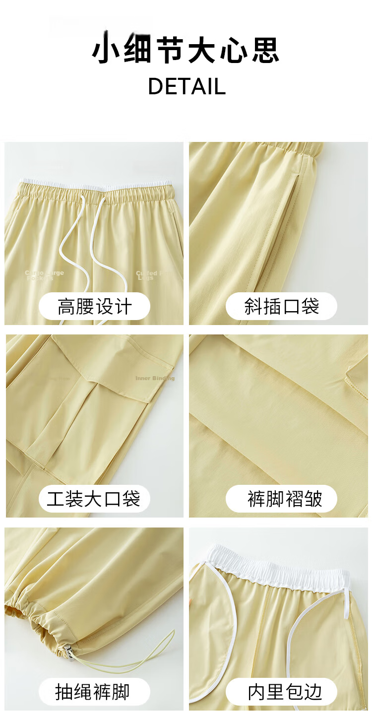 Free Style Women's Cargo Pants Summer Thin 2026 New High Waist Slim Drawstring Jogger Paratrooper Wide Leg Hiking Casual Pants 14