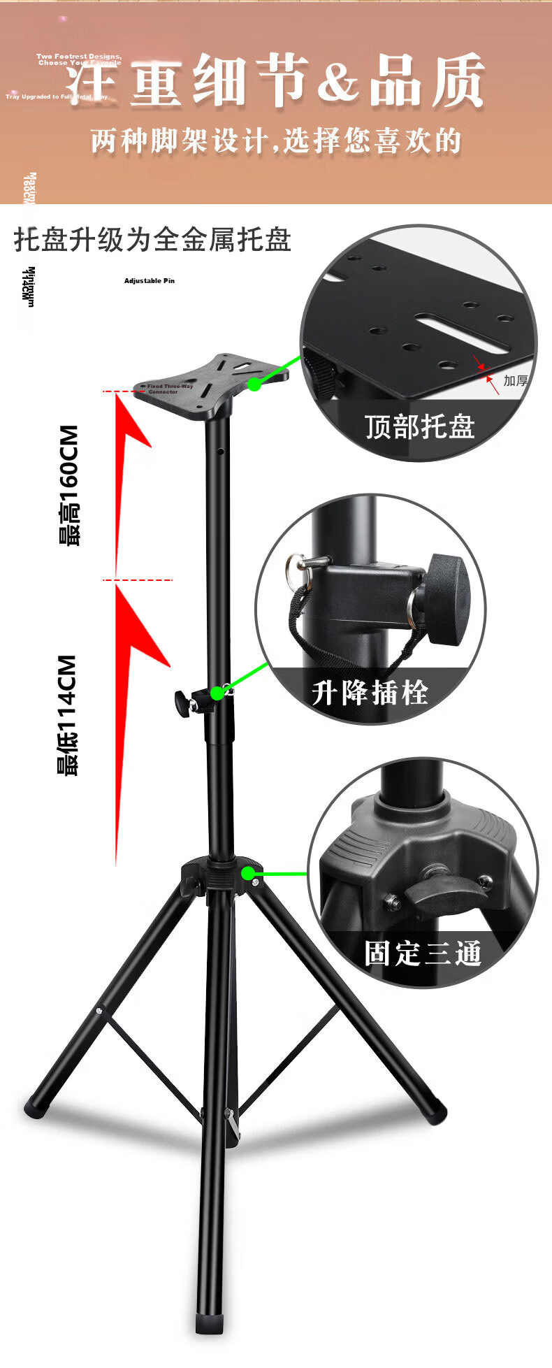 Shuledi SL-50k Speaker Bracket, Audio Support Stand, Speaker Hanger, Thickened And Reinforced Bracket, Single Support Weight 50 Kg, Wall-Mounted Expansion Bolts Included 5