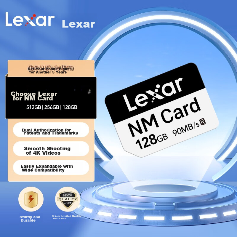 Lexar (Lex-0160857