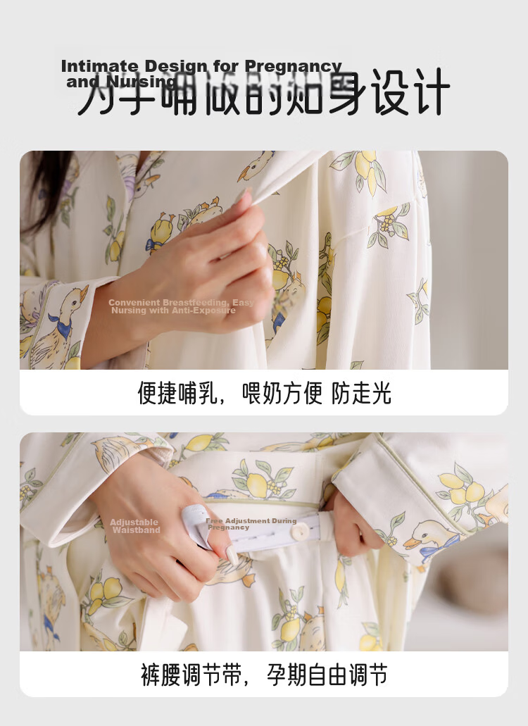 Aibaozi Maternity Postpartum Pajamas Spring Summer Pure Cotton Nursing Sleepwear Breastfeeding Clothes Homewear Moon Lemon Cute Duck L Size M475 4