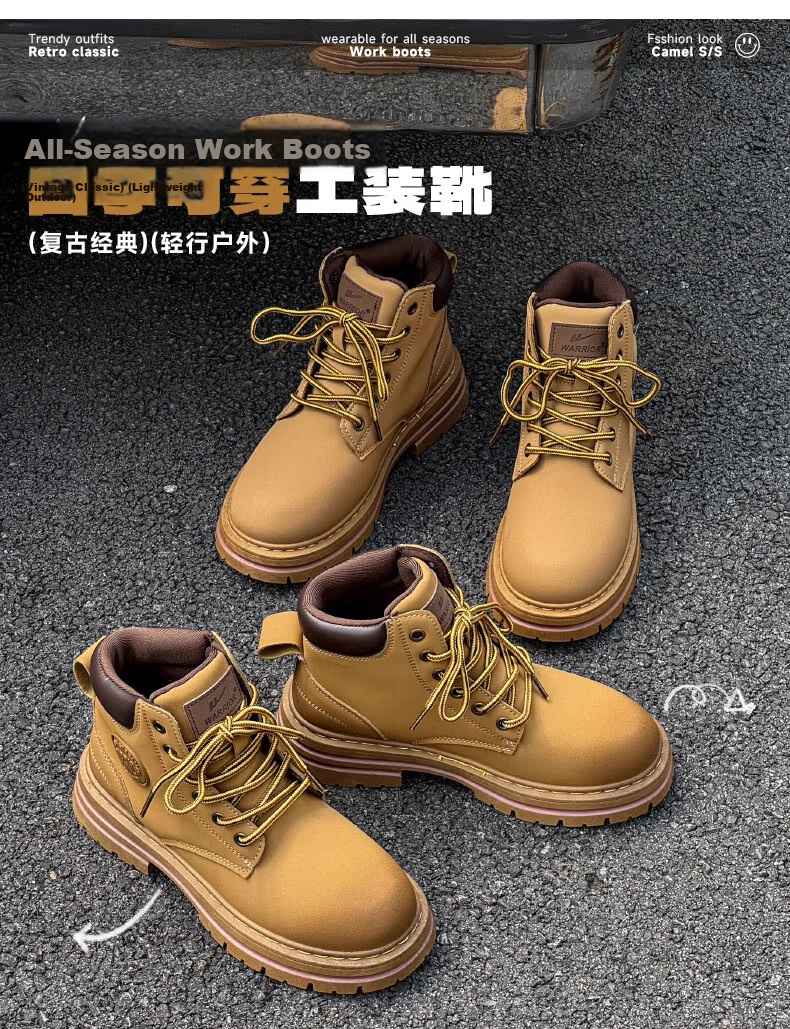 Warrior Women's Martin Boots Summer British Style Hiking Short Boots Workwear Outdoor Yellow Boots 1327 Camel Color Size 38 23