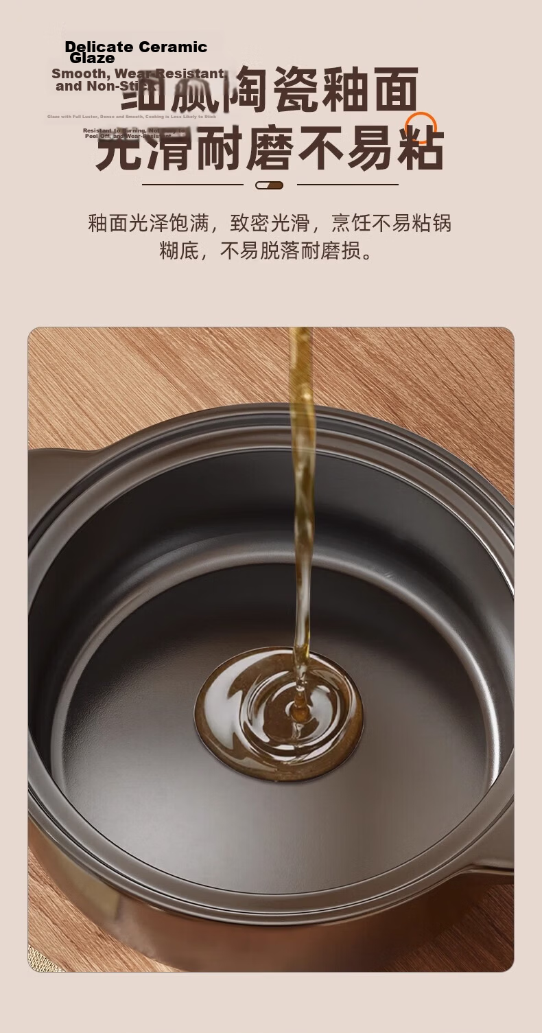 Jingyan High-Temperature Resistant Ceramic Gas Stove Casserole Pot 3L 16