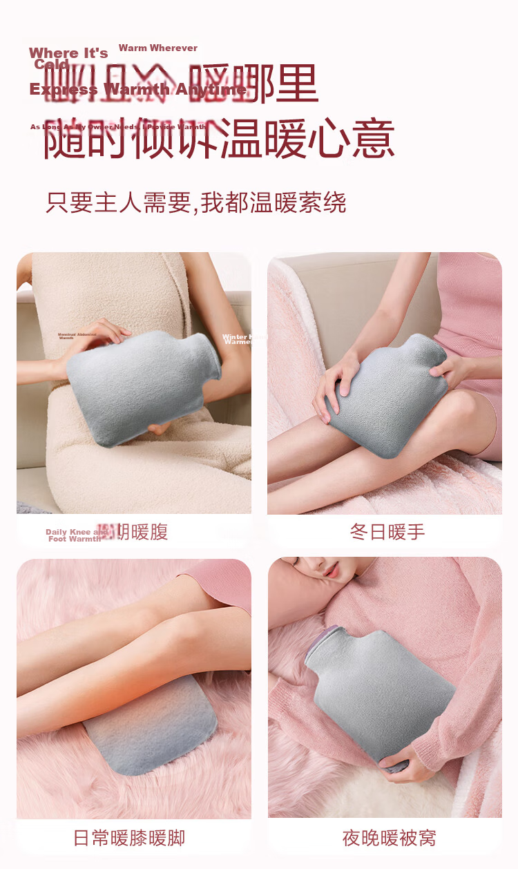 JD Original Warm Planet PVC Water Bag 1L, Hot Water Bottle, Hand Warmer, Belly Warmer, Water-Filled Bag 10