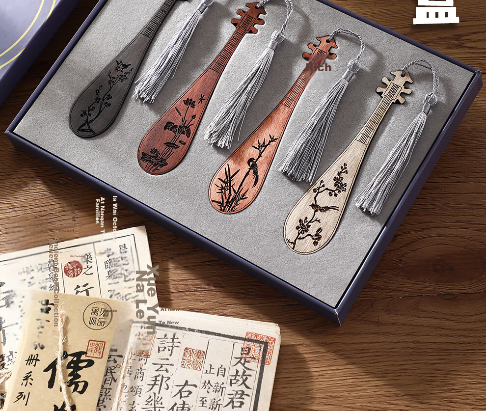 Faramon Teacher's Day Gift Set of 2 Wooden Bookmarks Gift Box, Four-Color Vintage Hollowed-Out Chinese Style Bookmarks, Practical Business Gifts for Teachers 2