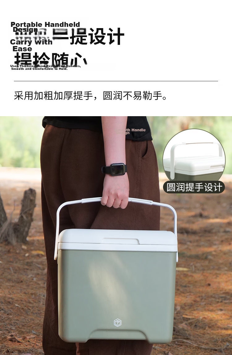 JD Original Car Outdoor Wheeled Cooler Box for Camping, Picnics, Cold Storage, Food Delivery with Wheels And Ice Packs, 30L 6