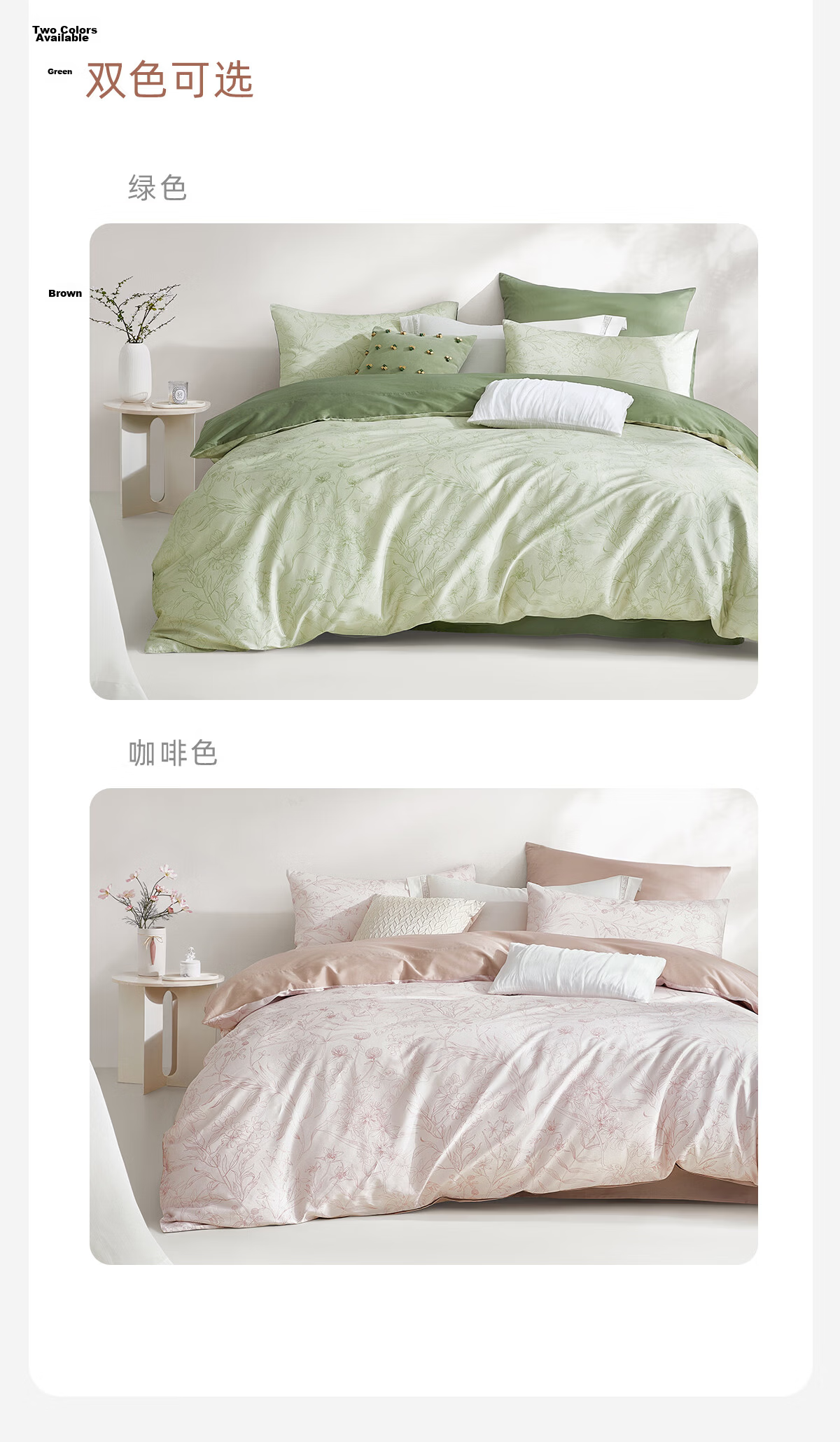 Luolai Home Textiles 60-Thread Count Pure Cotton Four-Piece Bedding Set Pink 220x250cm 8