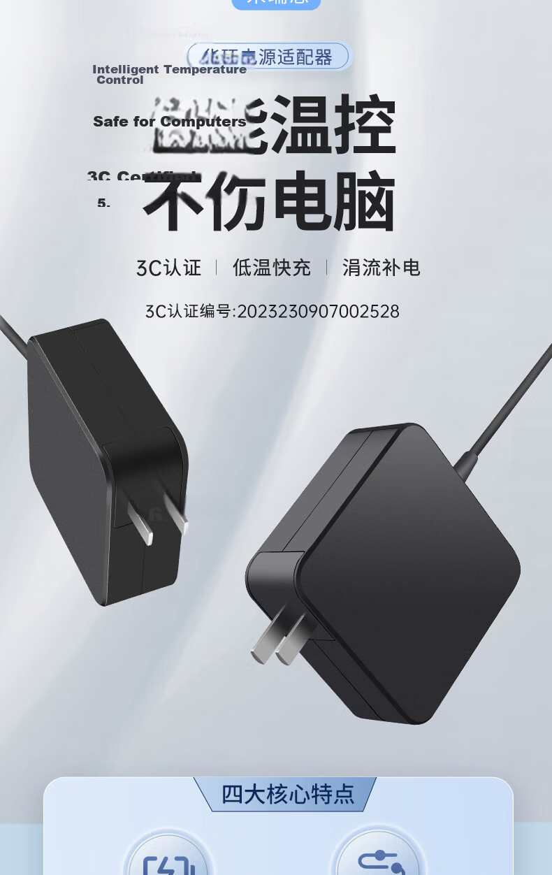 Mryc ASUS Laptop Charger for TUF Gaming A16, TUF Gaming F17, TUF Gaming A15 Ice Edition, Power Adapter Cable 20V9A 6.0*3.7mm Round Plug with Pin 180W 1