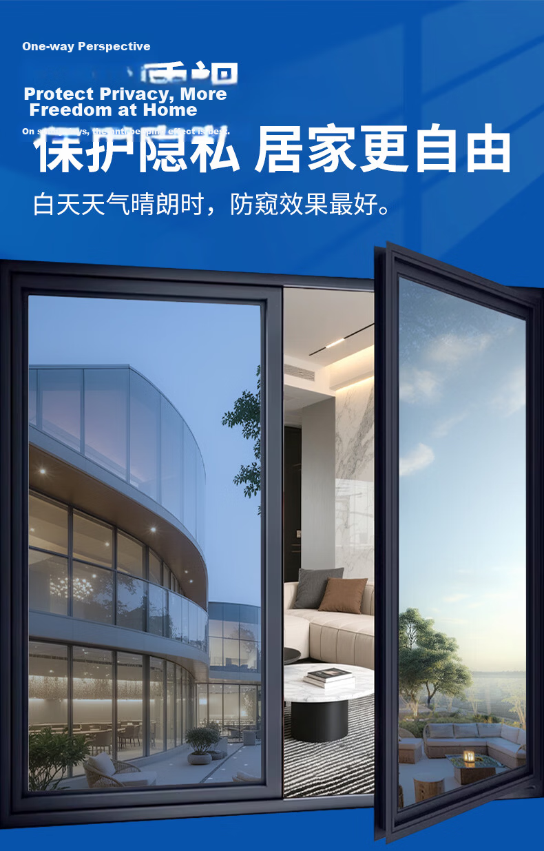 Modouyu Glass Sun Protection Heat Insulation Film, Diamond Silver, 0.6*2 Meters, Privacy Window, One-Way Transparent Glass, Light-Blocking Film 5