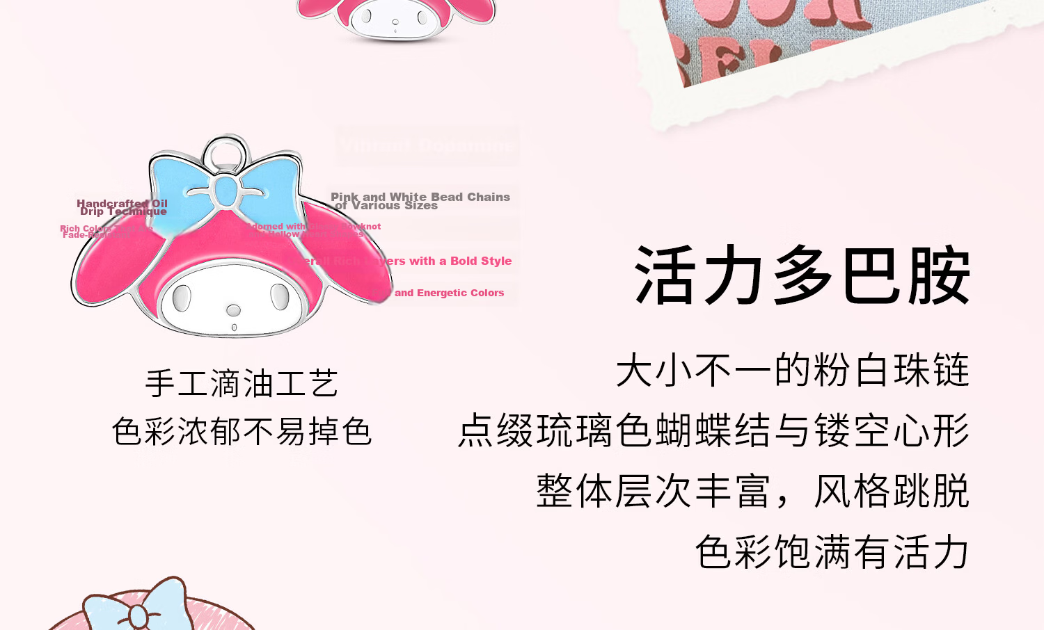 Chao Se Hui Sanrio Kuromi Children's Necklace Girls Birthday Gift Necklace for Girls Daughter Back to School Gift 3218 19