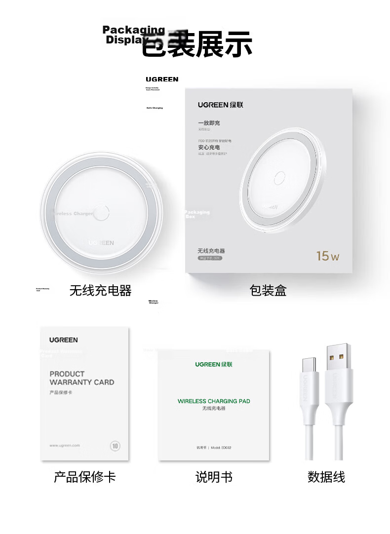 UGREEN Wireless Charging Stand for Apple iPhone 17/16/15/14/13 Pro Max/12/X/8P, Huawei Phones, Xiaomi Android 15W Desktop Charger with Earphone Holder 34