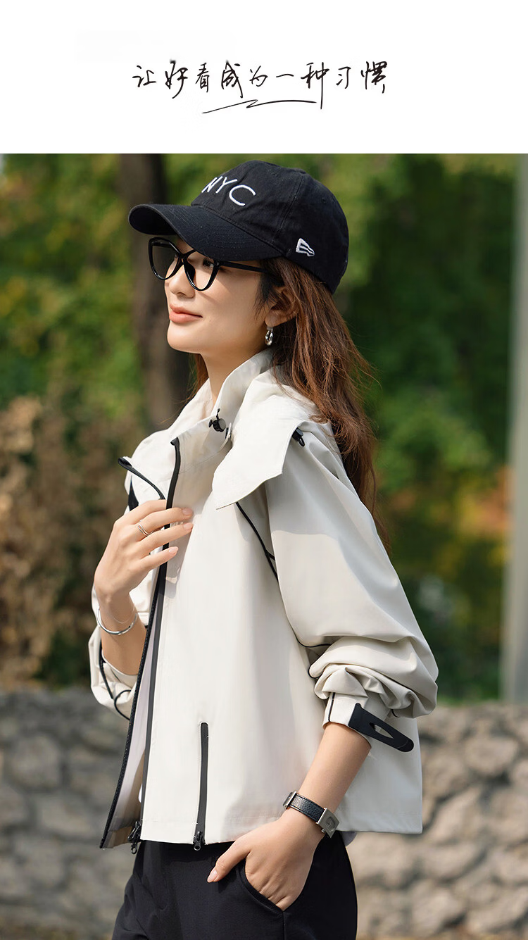 Demana [Three-Proof Black Technology] Spring Mountain Series Detachable Hood Color-Block Short Decorative Zipper Loose Women's Jacket 1