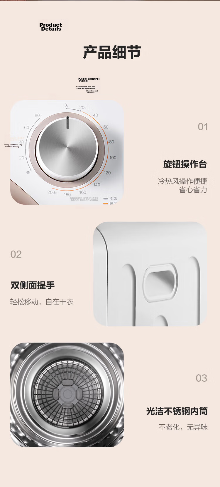 GREE Compact Ventless Drum Dryer 2.5KG Home Clothes Dryer Dehumidifier Sterilizer Mite Removal Cold and Warm Air Dual Filter 14