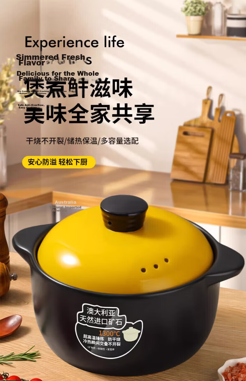 Jingyan Ceramic Casserole Pot 3.3L High-Temperature Resistant Clay Soup Cooker with Yellow Lid for Gas Stove 2