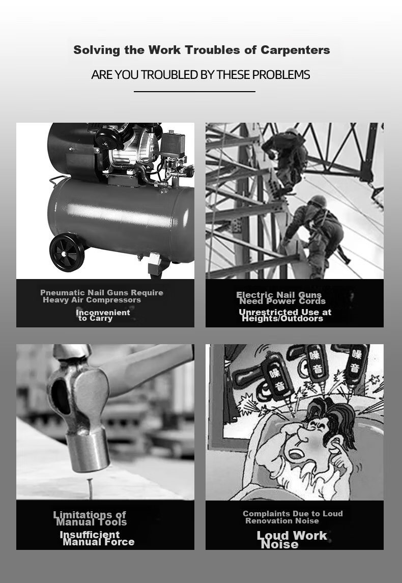 FREEMAN Electric Nail Gun T50 Pneumatic Nail Gun Woodworking Fast Nailer 6
